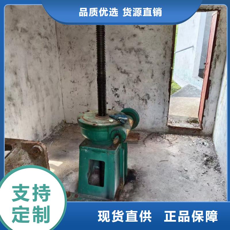 螺桿式啟閉機_側搖啟閉機源頭采購