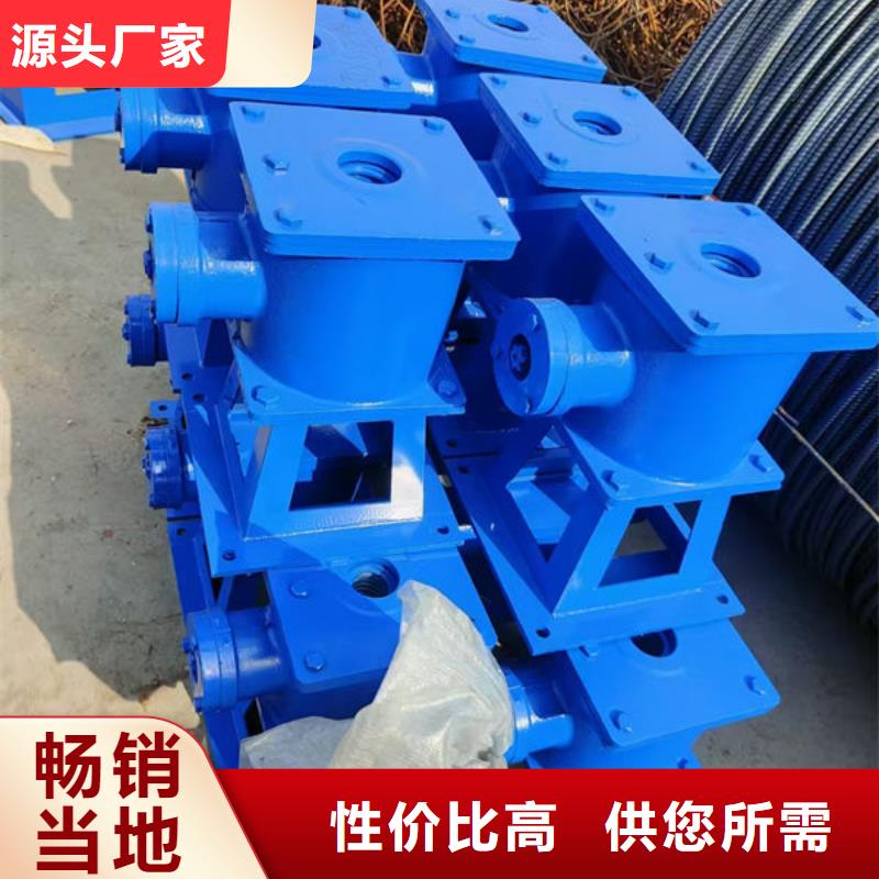 螺桿式啟閉機QDA電裝啟閉機優(yōu)質(zhì)貨源