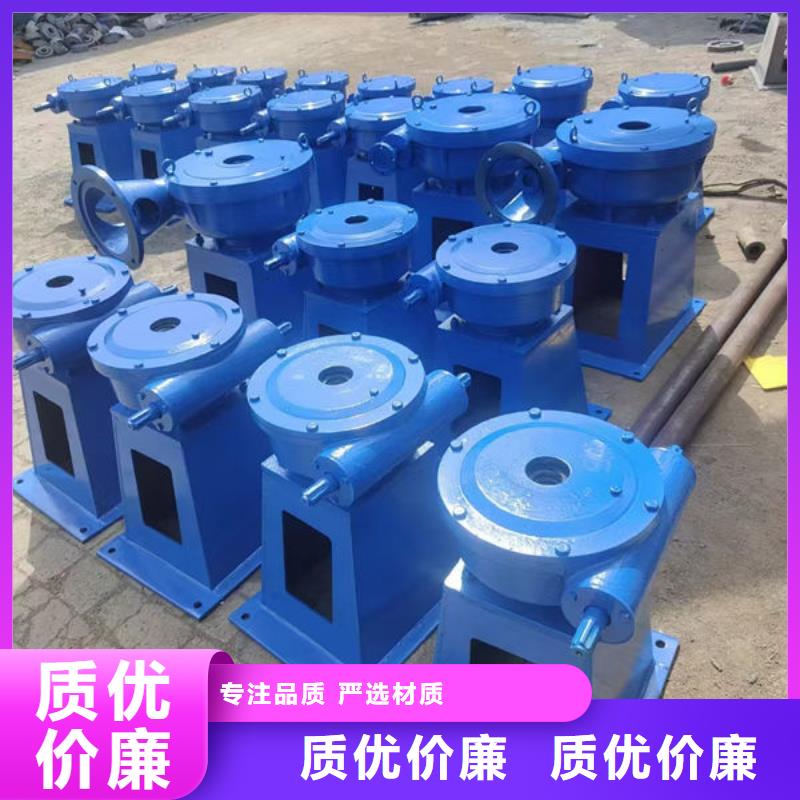 螺杆式启闭机,手摇启闭机销售的是诚信