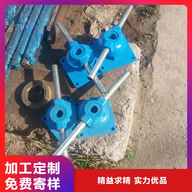 螺杆式启闭机QDA电装启闭机工艺精细质保长久