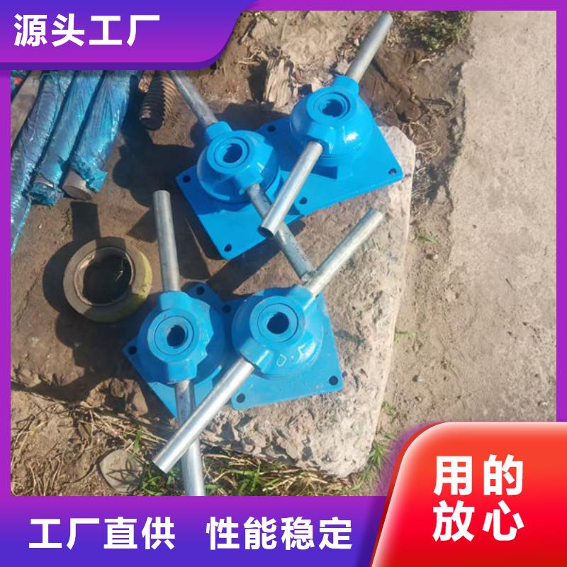 螺杆式启闭机侧摇启闭机质量看得见