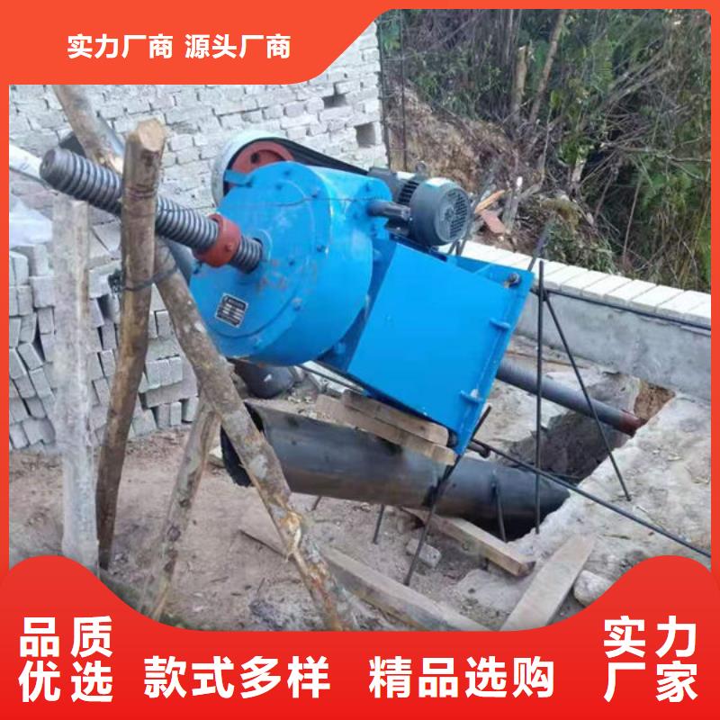 螺杆式启闭机QDA电装启闭机厂家直销省心省钱