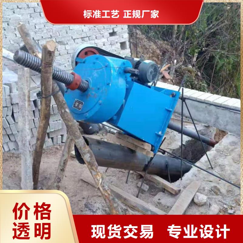 螺杆式启闭机QDA电装启闭机工艺精细质保长久