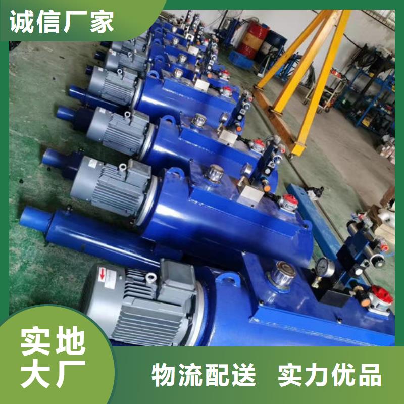 螺杆式启闭机双吊点启闭机按需定做