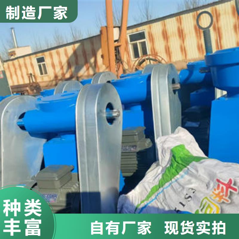 螺杆式启闭机电动头启闭机专注产品质量与服务