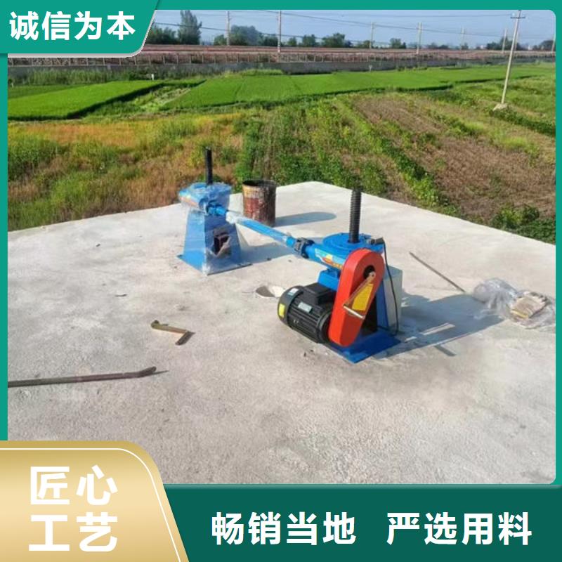 螺杆式启闭机,手摇启闭机销售的是诚信