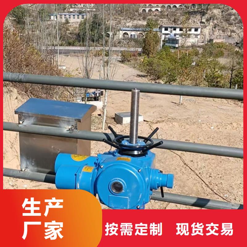 螺桿式啟閉機QDA電裝啟閉機優質貨源