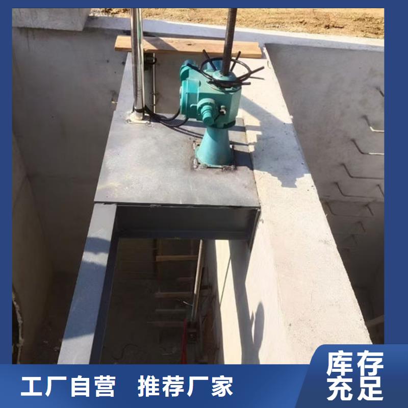 螺桿式啟閉機搖擺式啟閉機性價比高