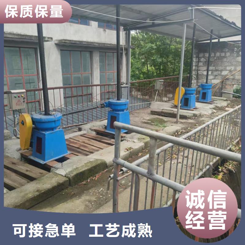 螺桿式啟閉機(jī)手動啟閉機(jī)歡迎來電咨詢