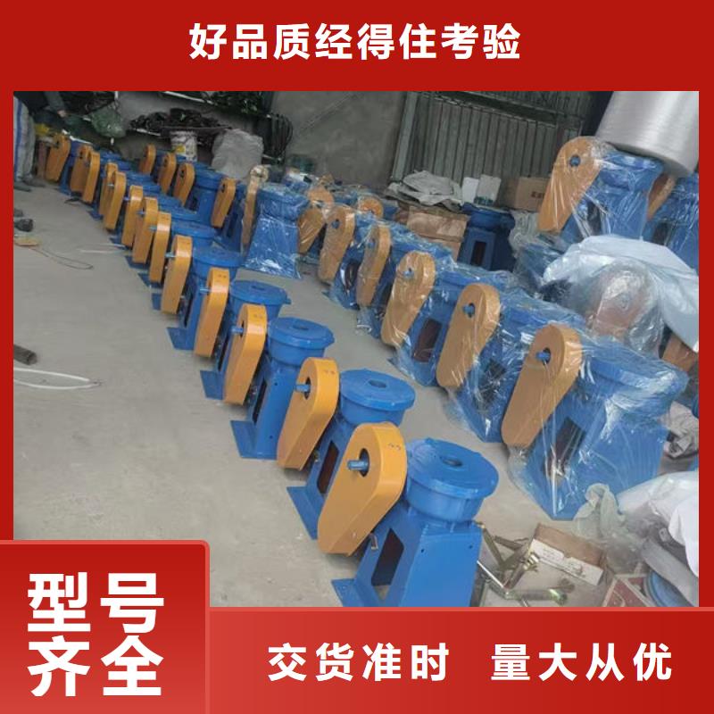 螺桿式啟閉機(jī)手動(dòng)啟閉機(jī)歡迎來(lái)電咨詢