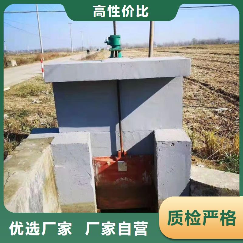 鑄鐵閘門-渠道閘門買的是放心