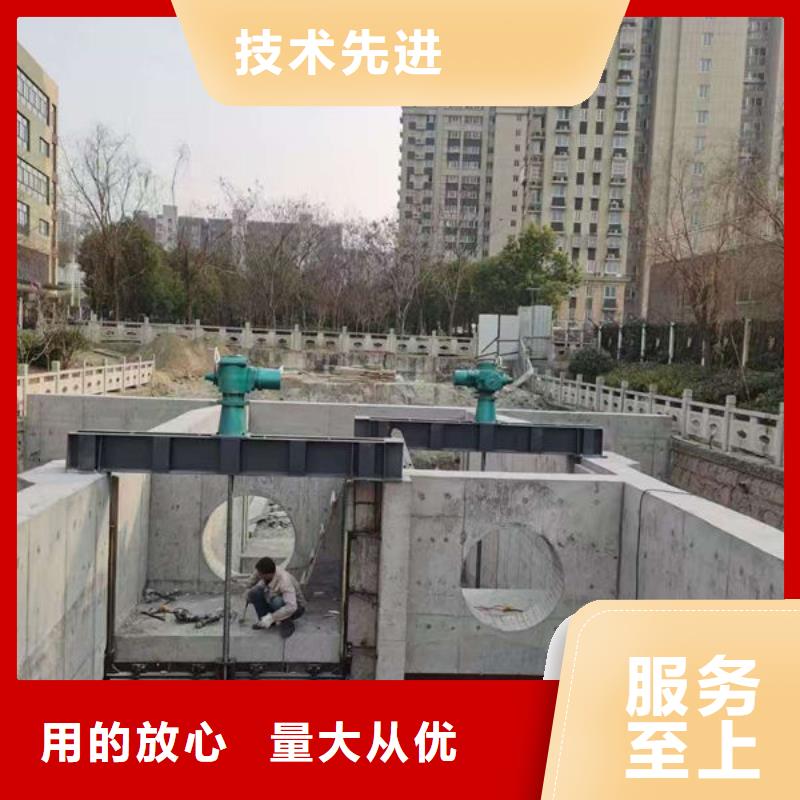 鑄鐵閘門_雙向止水閘門品種全