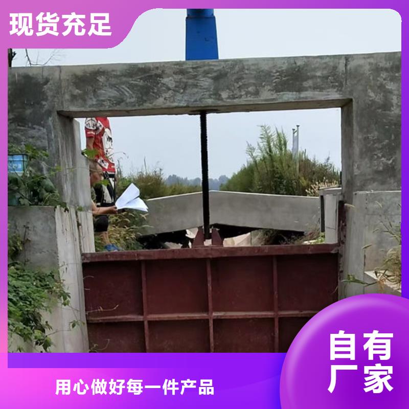 铸铁闸门-复合闸门库存丰富