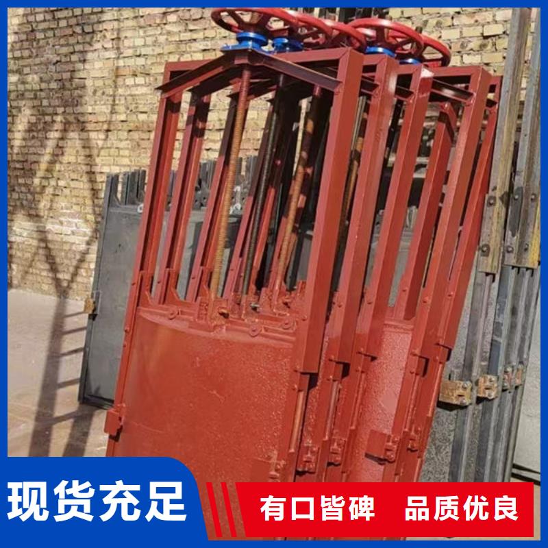 鑄鐵閘門附壁式鑄鐵閘門價(jià)格公道合理