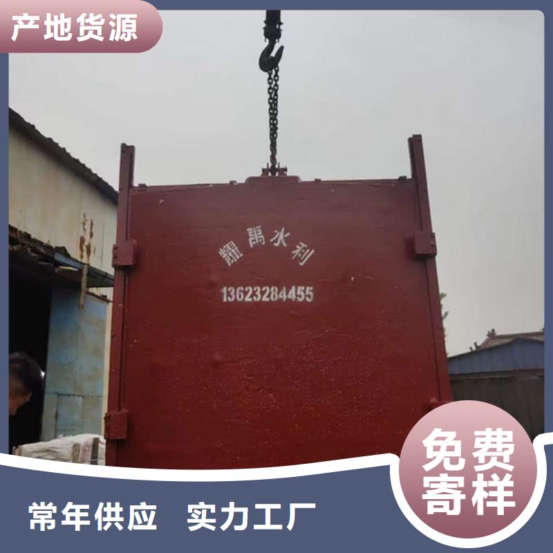 鑄鐵閘門球墨鑄鐵閘門廠家直接面向客戶