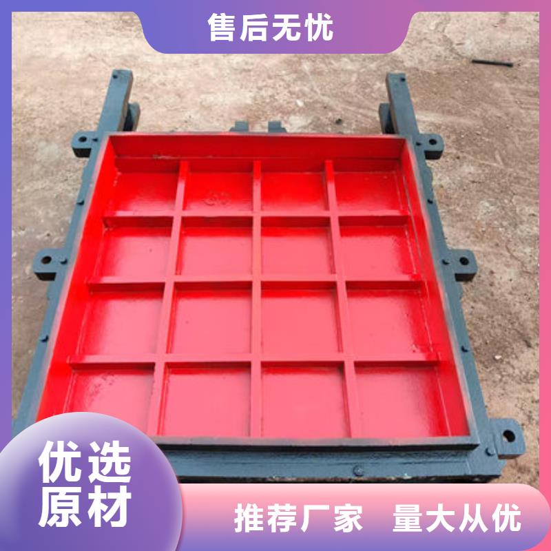 鑄鐵閘門-鑄鐵圓閘門免費回電