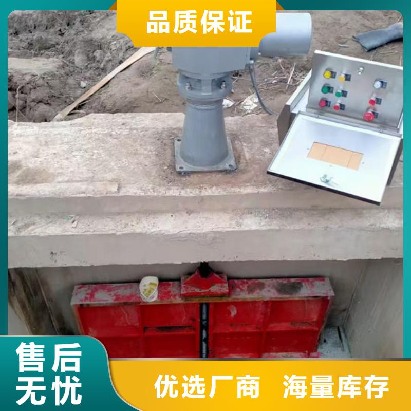 铸铁闸门法兰铸铁圆闸门货品齐全