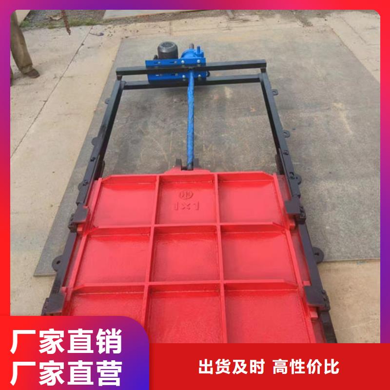 鑄鐵閘門渠道閘門滿足客戶需求