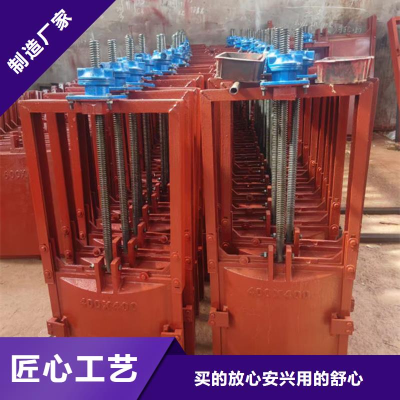 铸铁闸门镶铜铸铁闸门好品质选我们