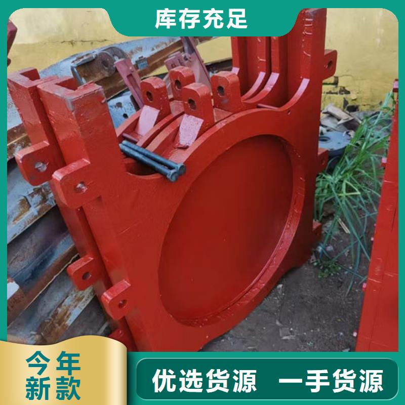 鑄鐵閘門-鑄鐵圓閘門免費回電
