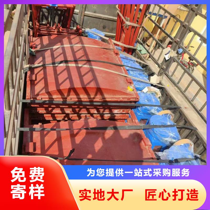 鑄鐵閘門-渠道閘門買的是放心