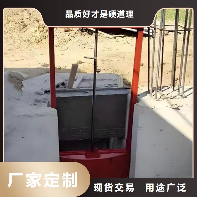 鑄鐵閘門(mén)鑄鐵閘門(mén)細(xì)節(jié)之處更加用心