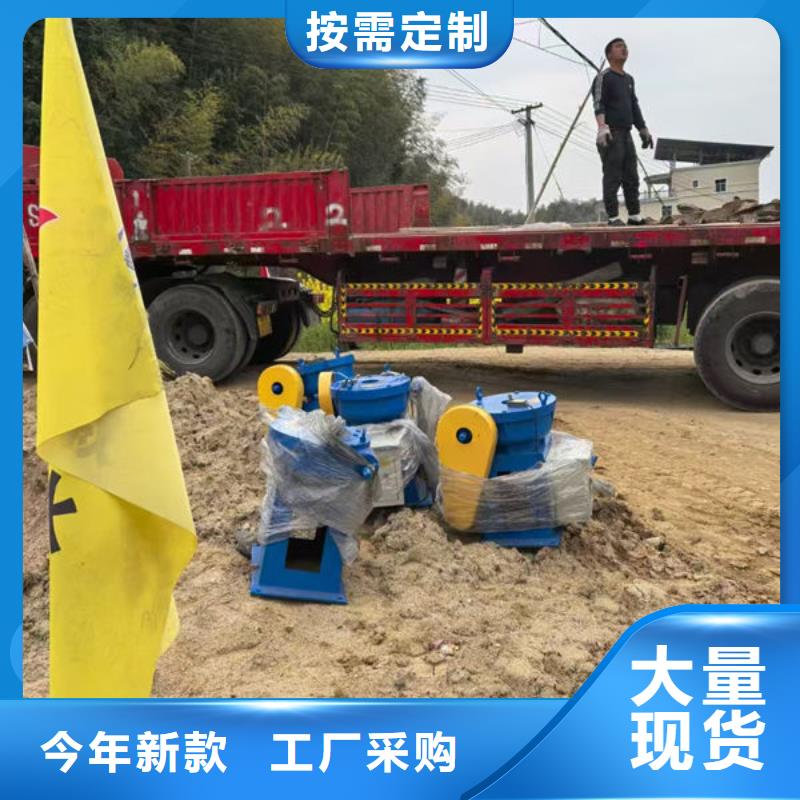 鑄鐵閘門-鑄鐵圓閘門免費回電