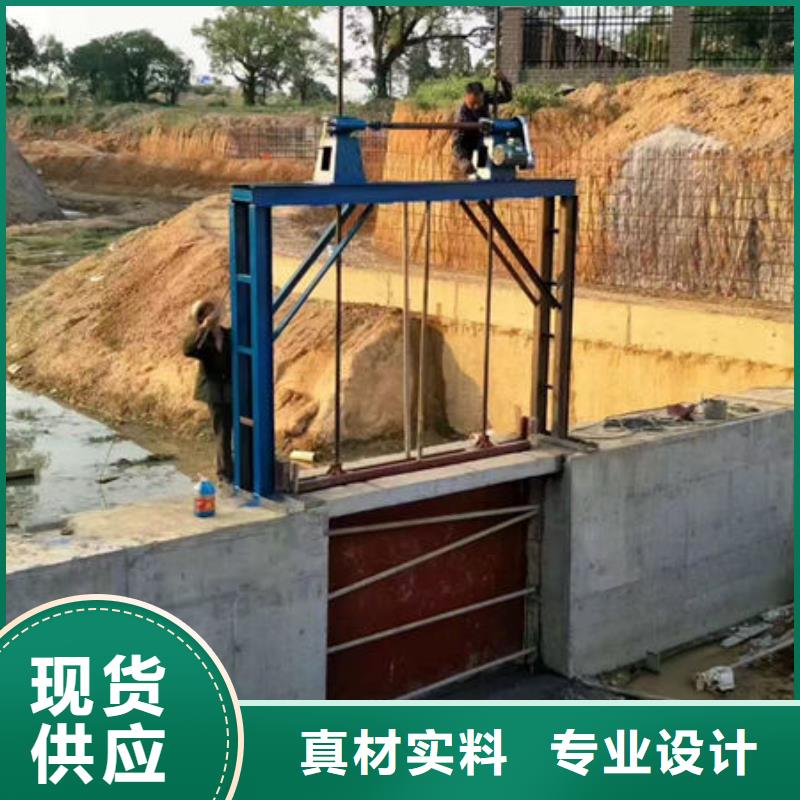 铸铁闸门机闸一体式铸铁闸门专业生产制造厂