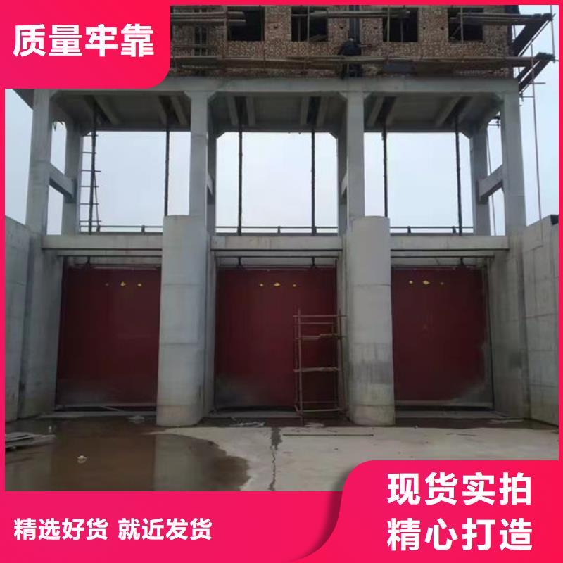 铸铁闸门渠道闸门诚信厂家