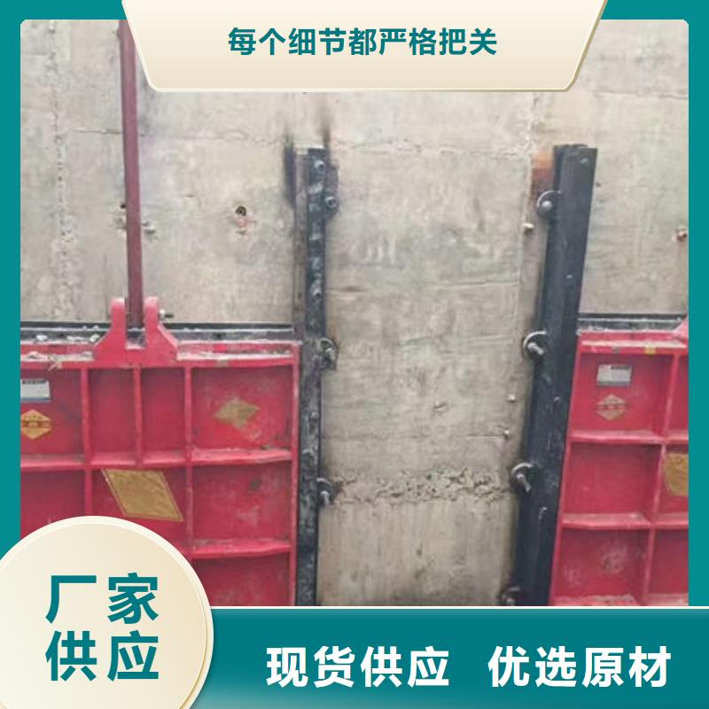 铸铁闸门暗杆式铸铁闸门工厂直营