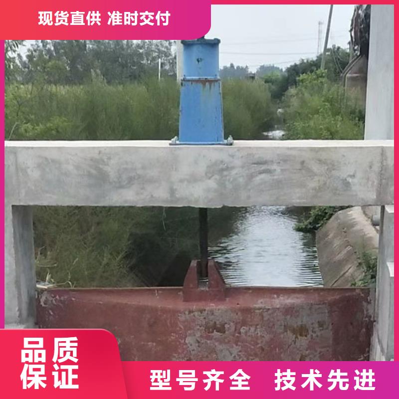 鑄鐵閘門渠道閘門滿足客戶需求