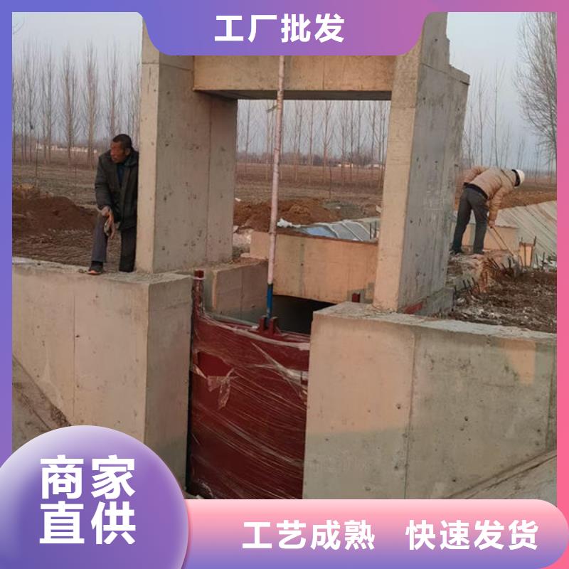 鑄鐵閘門渠道閘門滿足客戶需求