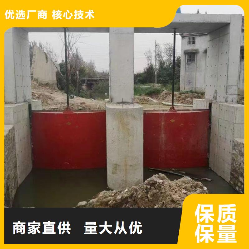 鑄鐵閘門-鑄鐵圓閘門0中間商差價(jià)
