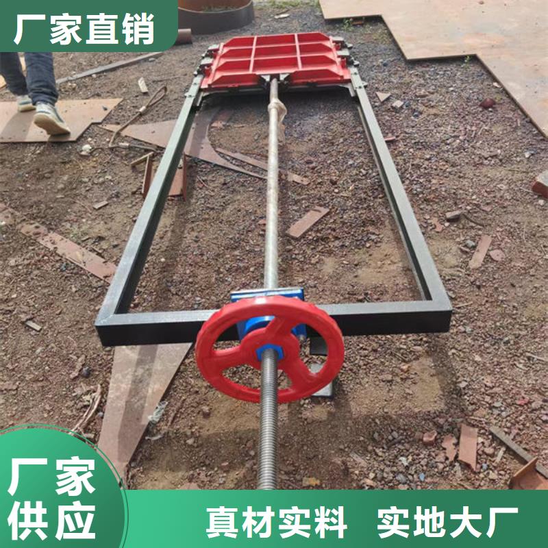 鑄鐵閘門球墨鑄鐵閘門廠家直接面向客戶