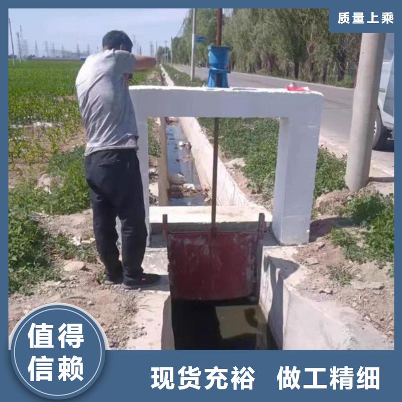鑄鐵閘門渠道閘門滿足客戶需求