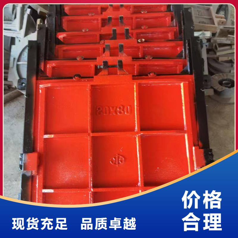 铸铁闸门_一体式闸门无中间商厂家直销