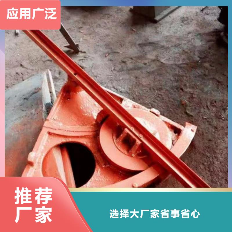 鑄鐵閘門-鑄鐵圓閘門0中間商差價(jià)