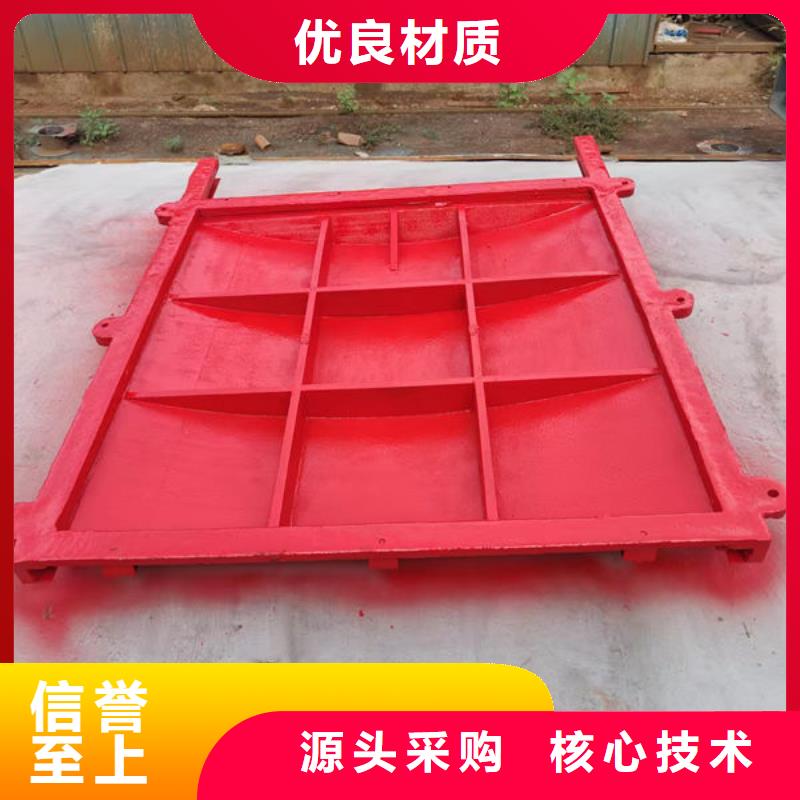鑄鐵閘門球墨鑄鐵閘門廠家直接面向客戶