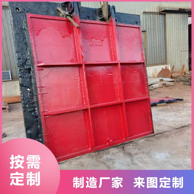铸铁闸门法兰铸铁圆闸门货品齐全