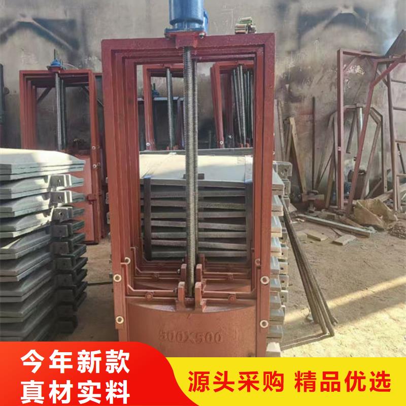 鑄鐵閘門_雙向止水閘門品種全