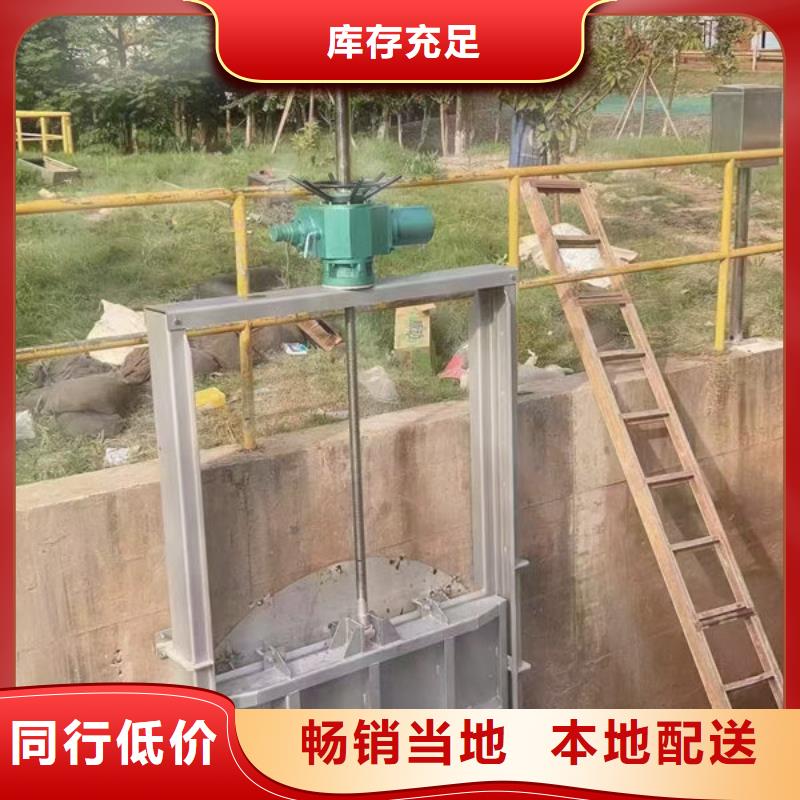 鑄鐵閘門-鑄鐵圓閘門免費回電