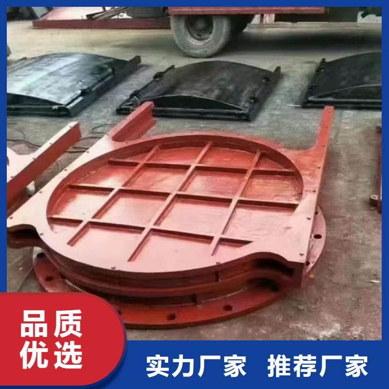 鑄鐵閘門鑄鐵拍門多行業(yè)適用