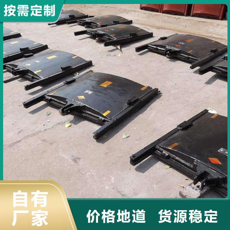 鑄鐵閘門(mén)鑄鐵閘門(mén)細(xì)節(jié)之處更加用心