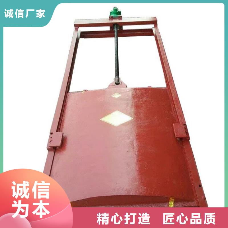 鑄鐵閘門渠道閘門滿足客戶需求