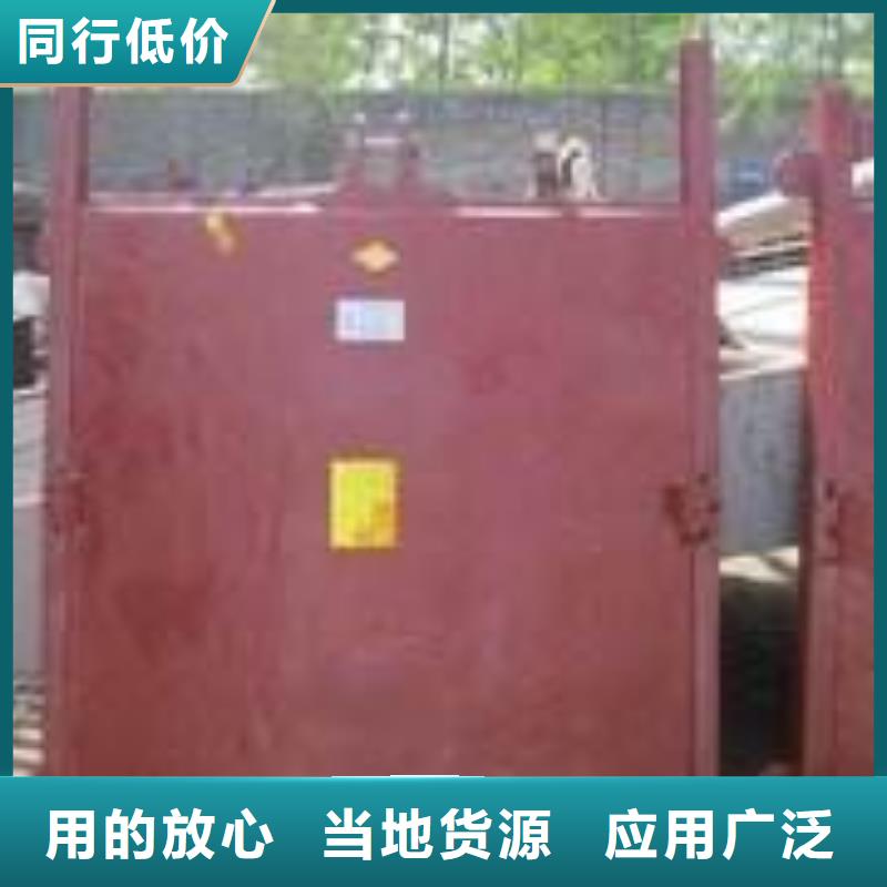 铸铁闸门_双向止水闸门品种全