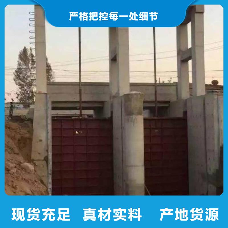 鑄鐵閘門-鑄鐵圓閘門免費回電