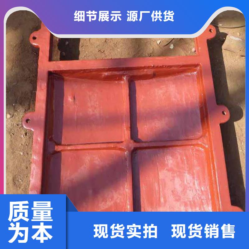 鑄鐵閘門機閘一體式鑄鐵閘門專業生產制造廠