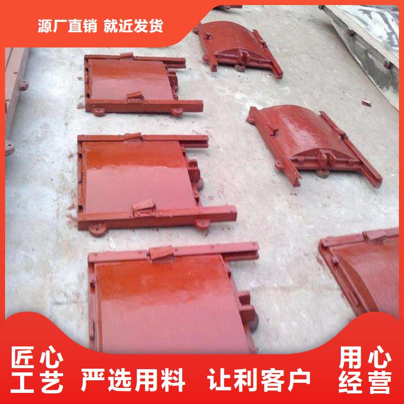 铸铁闸门泵站铸铁闸门供您所需