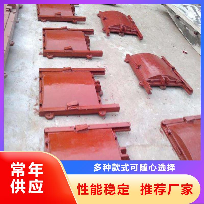铸铁闸门水库铸铁闸门源厂供货
