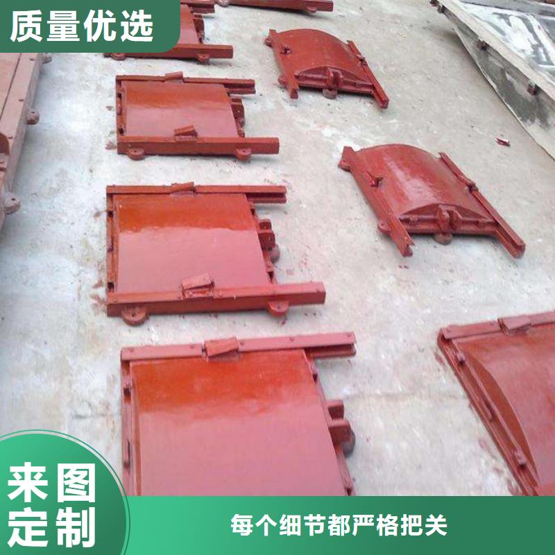 铸铁闸门_一体式闸门无中间商厂家直销